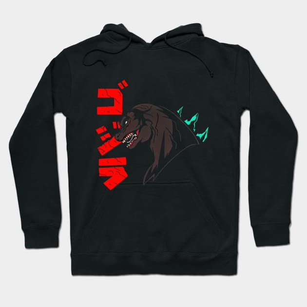 Bad Godzilla Hoodie by pberry